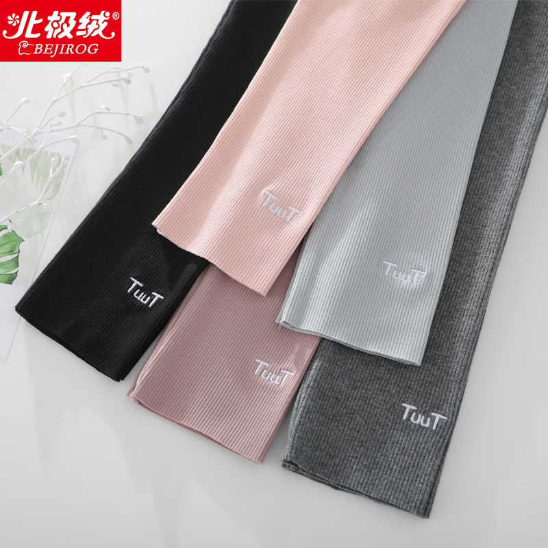 Pure cotton girls ' inner pants children's spring and autumn thin models wear Foreign school 2021 new autumn children's trousers