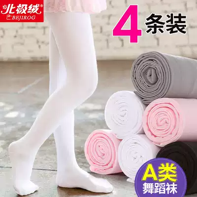Children's tights Dance special girls wear white stockings inside pants outside summer thin socks baby socks