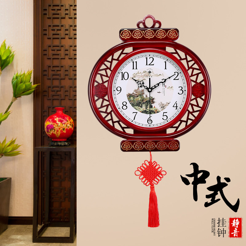Polaris new Chinese art silent wall clock atmospheric living room clock Household hanging watch Personalized wall decorative clock