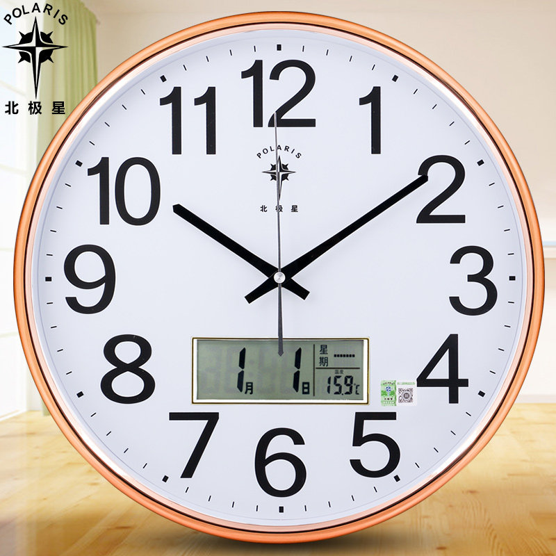 Polaris living room silent wall clock modern clock simple wall watch round calendar clock bedroom creative quartz clock