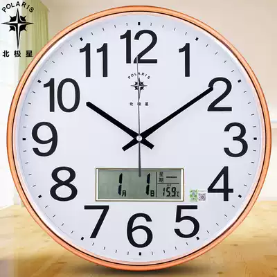 Polaris living room silent wall clock modern clock simple hanging table round calendar clock bedroom creative quartz clock