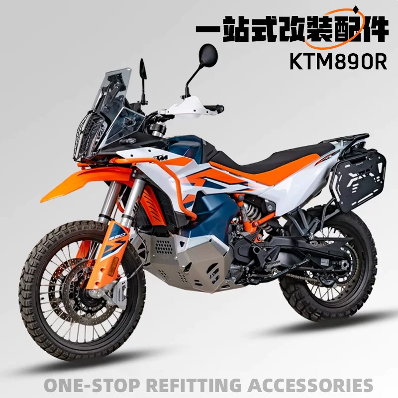 Снеговой волк адаптация KTM890ADV измененная нержавеющая сталь преграда бампер двигатель нижняя защитная пластина хвостовая рама кромка