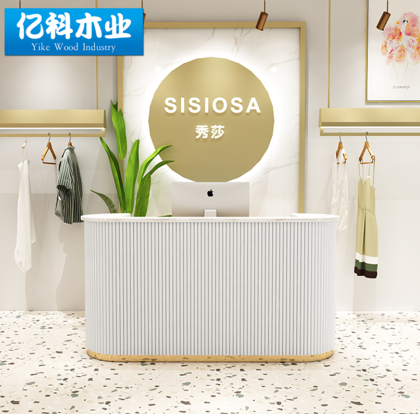 Simple modern light luxury macaron nail beauty clothing store cash register Taipei European paint bar reception desk