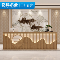 New Chinese-style cash register Caier Health Foot Spa Club Tea House Hotel reception solid wood front desk Japanese-style bar with lights