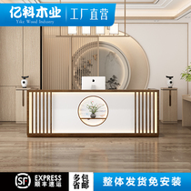 New Chinese-style cash register ear-picking pedicure health teahouse homestay restaurant company reception desk Japanese-style solid wood bar