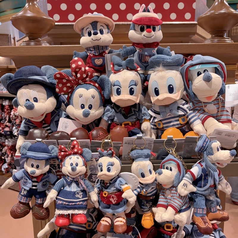 Shanghai Disney Domestic Licensed Roaming Mickey, Minnie, Donald Duck, Goofy Plush Keychain Dolls