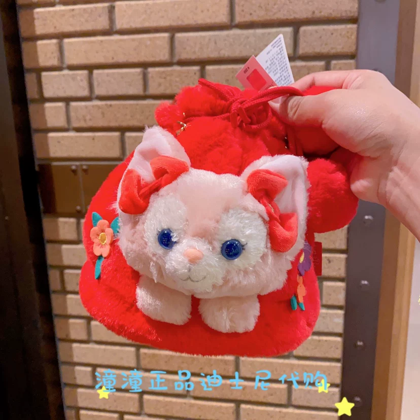 Специальное предложение: сумка через плечо Lina Belle Plush Crossbody из Шанхайского Диснея, новый год