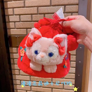 Специальное предложение: сумка через плечо Lina Belle Plush Crossbody из Шанхайского Диснея, новый год