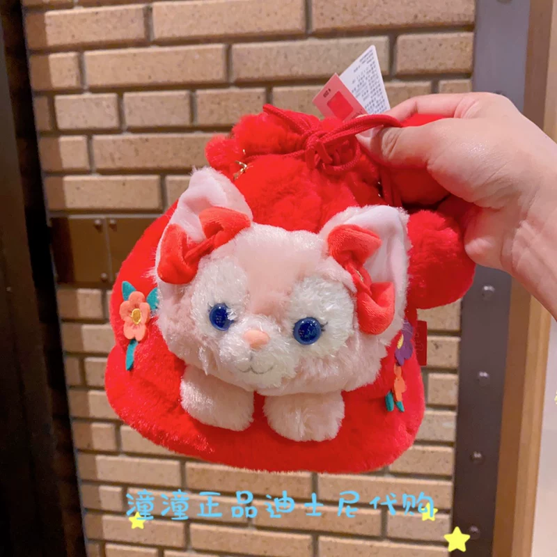 Специальное предложение: сумка через плечо Lina Belle Plush Crossbody из Шанхайского Диснея, новый год