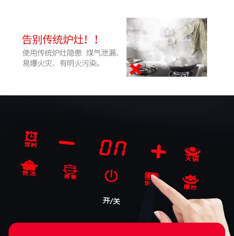 Chigo nhúng bếp cảm ứng lò nướng đôi lõm bếp điện gốm đôi đầu hộ gia đình xào công suất cao nhúng bếp cảm ứng - Bếp cảm ứng bếp từ taka