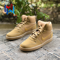 Nike Nike EBERNONN MID SE Men wheat color plus suede sports high helper shoes AQ8125-701