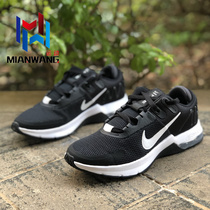 Nike Nike Men Shoes 2021 Summer New Sport AIR MAX Air Cushion Running Shoes CW3396-004