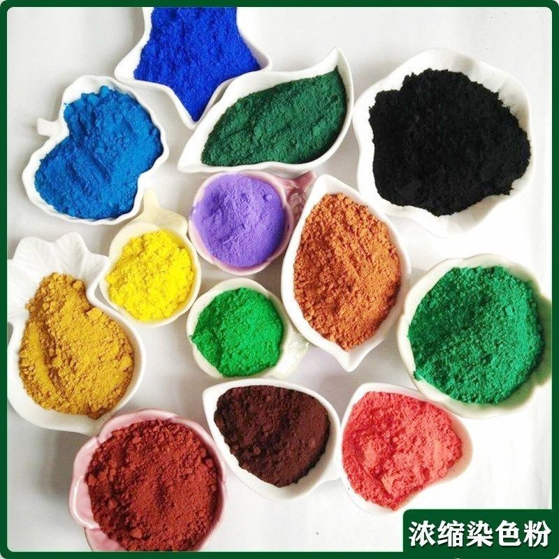 Bright Red Food Coloring Egg Yolk Pigment Water-Soluble Dye Powder Food Coloring Glass Water Dye