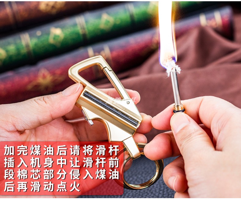 Baicheng Wanji phù hợp với chuỗi khóa dầu hỏa nhẹ hơn đa chức năng móc khóa thuốc lá ngoài trời không thấm nước nhẹ hơn - Bật lửa bật lửa đẹp độc lạ
