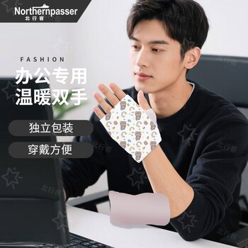 Winter Office Typing Hand Warmer Wearable Heating Pad Self-Heating Patch Writing-Specific Hand Warmer Baby Warmer