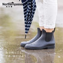 Northbound womens rain boots Short tube low-top rain boots Fashion rubber water boots Korean adult waterproof shoes Rubber shoes galoshes