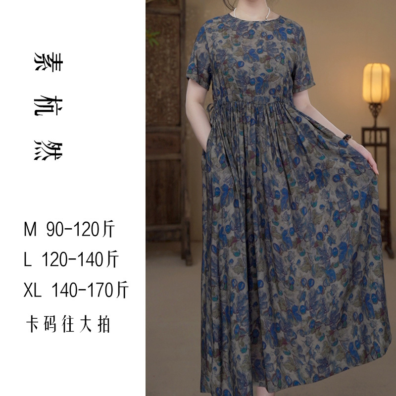 Long Linen Short-Sleeved Dress, Summer Retro Literary Women's Clothing, Slimming Long Skirt, Large Hem Skirt 24030-2