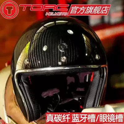 TORC carbon fiber retro helmet men and women winter locomotive Harley half helmet large size locomotive helmet Four Seasons