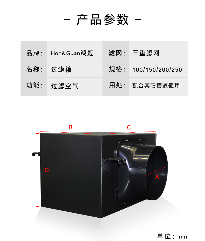 공기청정기필터