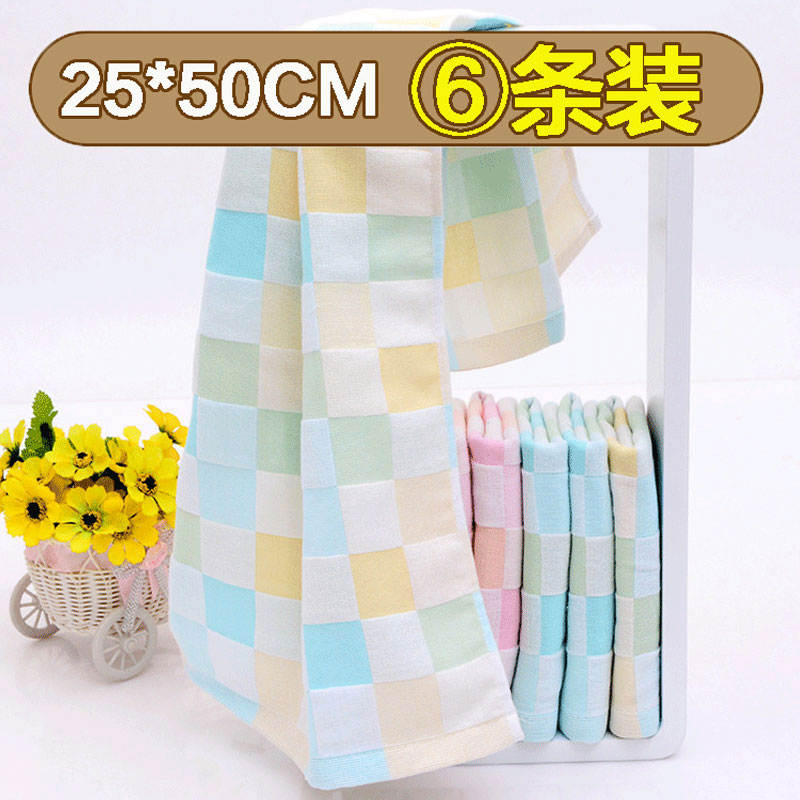 Child Washcloth Towel Pure Cotton Soft Home Kindergarten Wash Face Gauze Rectangular Toddler Special Water Suction Kid