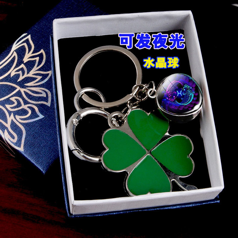 Lucky Four-Leaf Clover Keychain Crystal Zodiac Luminous Large Green Leaf Creative Small Gift Pendant Backpack Car Ornament