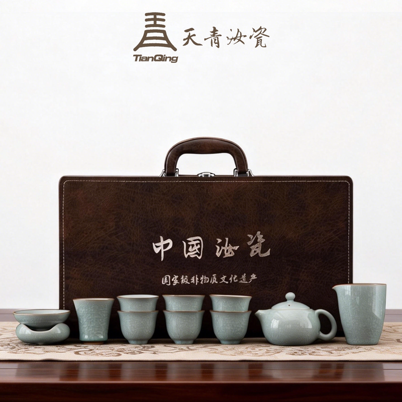 Ruyi Porcelain Kung Fu Tea Set New Model Sky Blue Ruyi Kiln Ice Flower Teapot High-End Household Gift for Young People