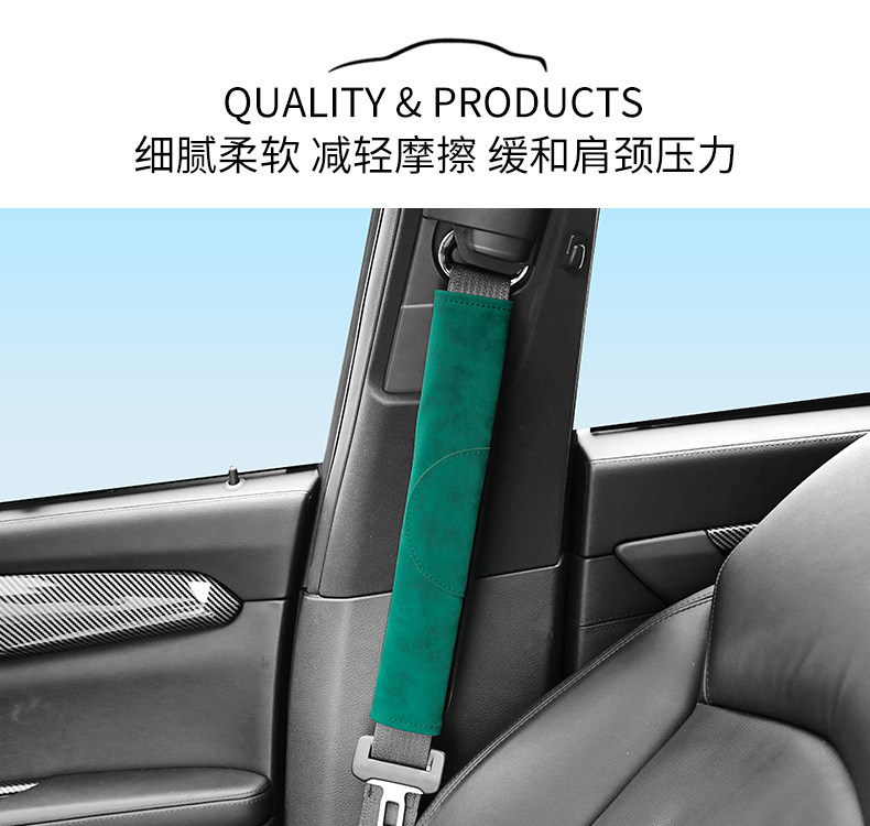 Byd Special Car Seat Belt Shoulder Cover Han Tang Song Qin Max Pro Plus Dmi Dm Modification