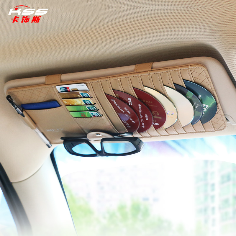 Car sun visor storage cd clip Multi-function bag Car CD bag CD cover CD disc card bag Car supplies