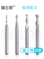 OWA Special Fish Tail Aluminum Hard сплав Слисты Стальный материал алюминиевая доска двойной лезвие Пластик Акриловая алюминиевая доска с двумя краями фрезетка