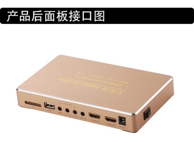 RH668 đa chức năng Đĩa U card SD player lossless Bộ giải mã tách âm thanh HDMI đẩy không dây WIFI - Trình phát TV thông minh modem wifi xiaomi
