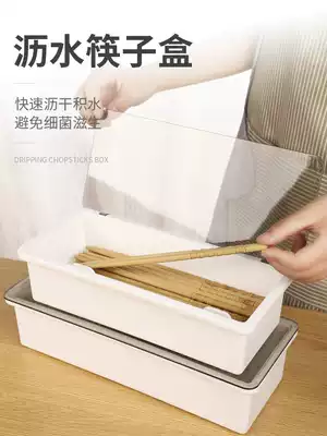 Chopstick box with lid Household kitchen dust-proof storage Drain knives, forks, spoons, tableware storage box Restaurant chopstick tube