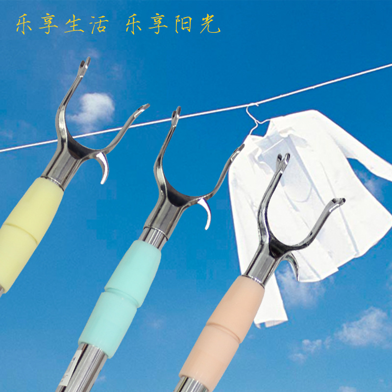 Clothing pole Household clothes picker clothes hanging fork stretch hanging clothes fork support hanger clothes drying pole fork head (Q)