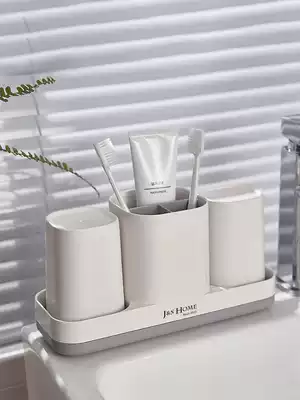 European-style washing cup set Simple household couple creative brushing cup tooth cylinder toothpaste toothbrush holder mouthwash cup combination