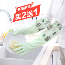 Rubber washing dishes gloves female winter washing clothes household kitchen waterproof housework rubber plus velvet labor insurance (Q)