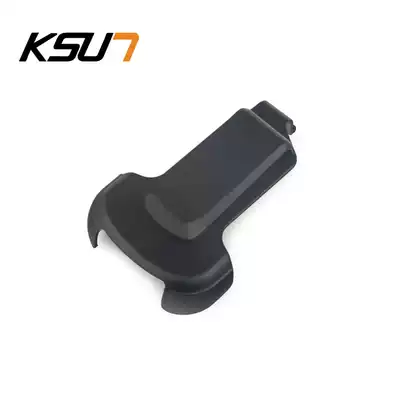 ksun step walkie talkie X-30TFSI simple version back clip