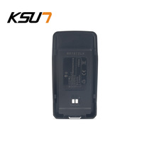Walkie-talkie X-50TFSI I version 4G battery