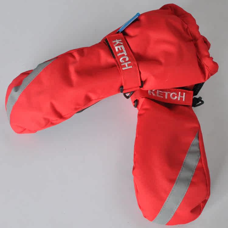 Gants pour enfants KETCH - Ref 2149376 Image 37