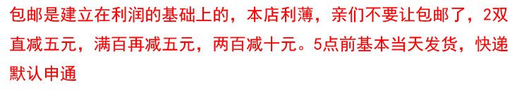 Gants pour enfants KETCH - Ref 2149376 Image 7