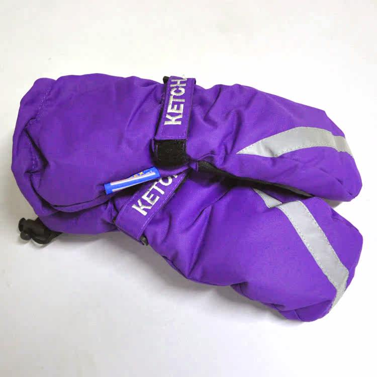 Gants pour enfants KETCH - Ref 2149376 Image 36