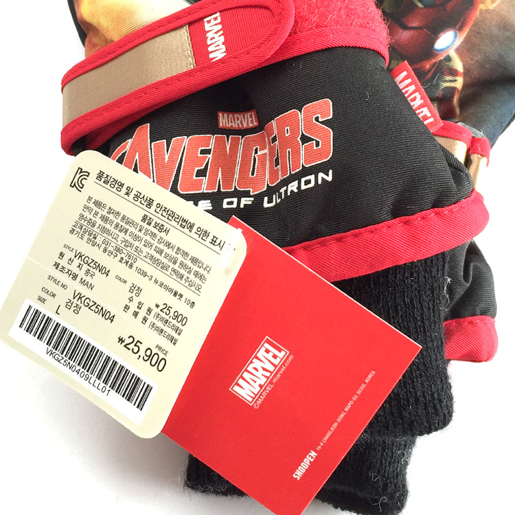 Gants pour garcon DISNEY en coton - Ref 2144641 Image 23