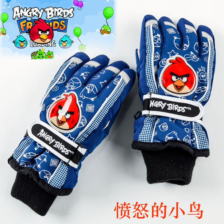 Gants pour garcon DISNEY en coton - Ref 2144674 Image 16