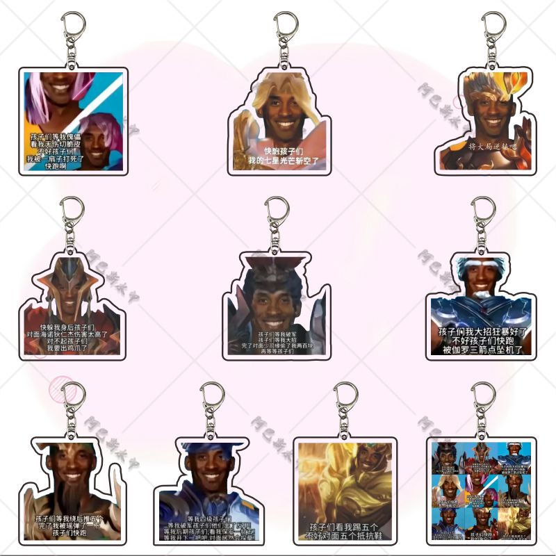 King of Fighters Road Rash Nine Doors Acrylic Keychain Game Peripheral Funny Backpack Pendant Personalized Creative Gift King of Fighters Road Rash Nine Doors Acrylic Keychain Game Peripheral Funny Backpack Pendant Personalized Creative Gift