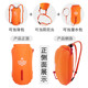 Langzi follower brand waterproof rafting bag built-in airbag backpack swimming float two-use outdoor equipment