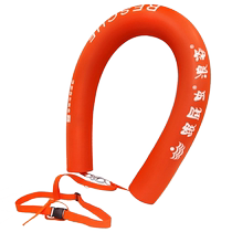 The Surf Heel and the faggot real core Swimming ring flottants rafting matching containing the outdoor sports equipment Lifesaving Buoyancy Rod