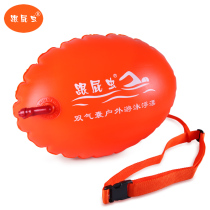 Langzi stalker brand swimming floats thickened double airbag adult outdoor sports equipment water life-saving buoyancy ball