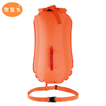 Custom-made stalker brand swimming float D18 storage type 28 liters double airbag waterproof drifting bag invoicing
