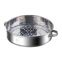 304 stainless steel hot pot steamer suitable for shop 5L hot pot and electric hot pot together before sending out