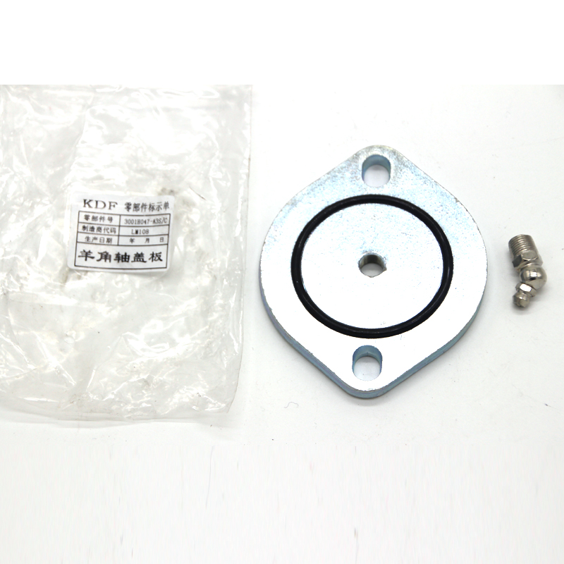 Suitable for the liberation of J6 pilotage version vertical shaft gland J6 vertical shaft upper cover main pin upper cover main pin shaft cover plate
