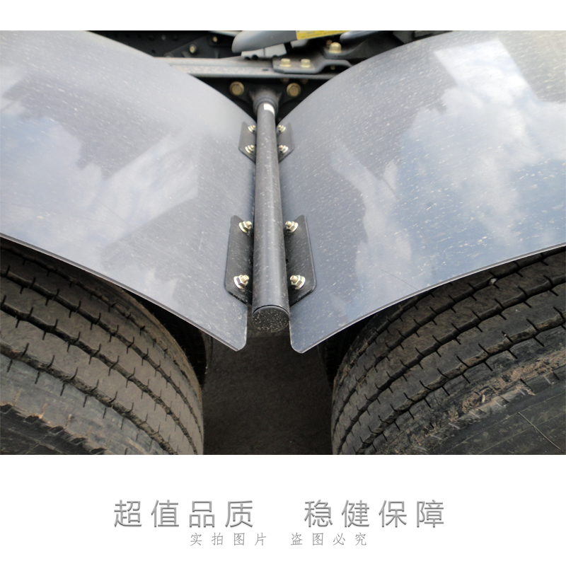 For the new fender on the fender of J6 J6 J H6 days V - Hum rear - wheel bridge is suitable for the new installation of rear fender