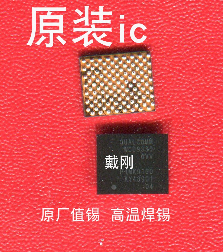 WCD9330 audio ic Xiaomi 4S audio WCD9326 Redmi NOTE3 full Netcom audio ic